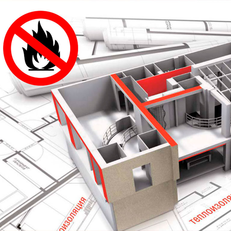 Расчет пожарного риска и разработка деклараций пожарной безопасности в Волгограде.